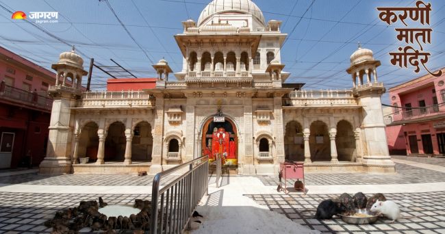 करणी माता मंदिर 